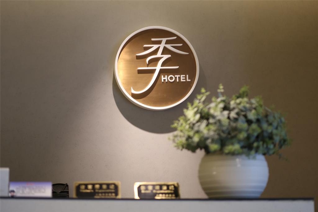 Ji Hotel Kunming Green Lake Branch Esterno foto
